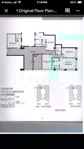 UE Square, 205 River Valley Road, 5 Bedrooms, 1,572 sqft, Apartment For Sale, by Shirley Seng, 500165399 - PropertyGuru.com.sg