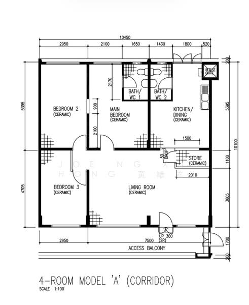 438 Fajar Road, 438 Fajar Road, 3 Bedrooms, 1,119 sqft, HDB Flat For Sale, by Joe Ng Xu Hong 黄緒汯, 500165534 - PropertyGuru.com.sg