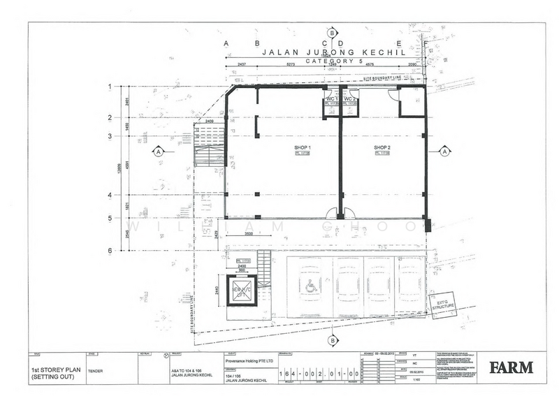 Jalan Jurong Kechil, , 7,427 sqft, Shop / Shophouse For Sale, by William Choo, 500165637 - CommercialGuru.com.sg