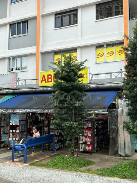 High footfall 449 Clementi Avenue 3 For Rent, 449 Clementi Avenue 3, 1,615 sqft, Shop / Shophouse For Rent, by Micah Lim 林益才, 500165693 - CommercialGuru.com.sg
