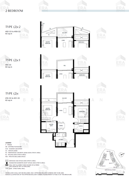 Lentor Hills Residences, Lentor Hills Road (Parcel A), Ang Mo Kio, 2 Bedrooms, 678 sqft, Apartment For Sale, by Bridget Tan, 500165768 - PropertyGuru.com.sg