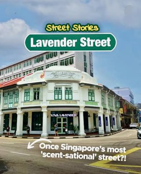 Cheap Freehold Shophouse at Lavendar, Balestier / Toa Payoh, 1,300 sqft, Shop / Shophouse For Sale, by Kezia Lim, 500165774 - CommercialGuru.com.sg