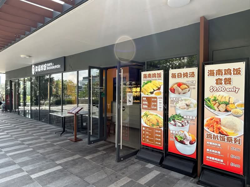 Normanton Park - Commercial Shop, Normanton Park, 1,195 sqft, Shop / Shophouse For Sale, by Keith Tan, 500165828 - CommercialGuru.com.sg