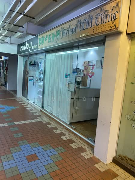 642 Bukit Batok Central, Bukit Batok Central, 603 sqft, Other Retail For Sale, by Alvin Oh, 500165845 - CommercialGuru.com.sg