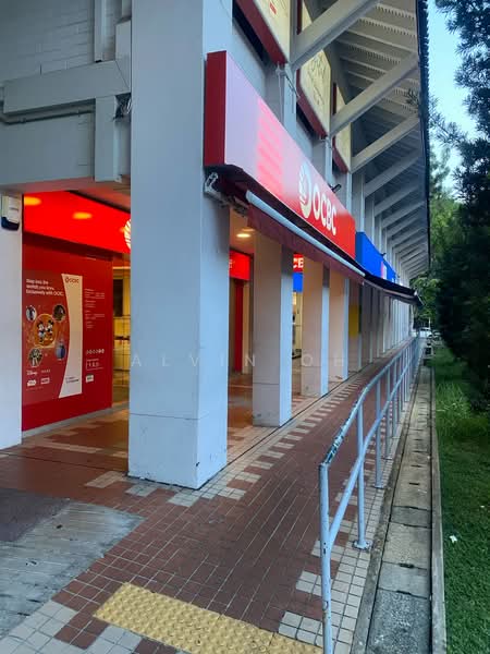 642 Bukit Batok Central, Bukit Batok Central, 603 sqft, Other Retail For Sale, by Alvin Oh, 500165845 - Exterior - CommercialGuru.com.sg