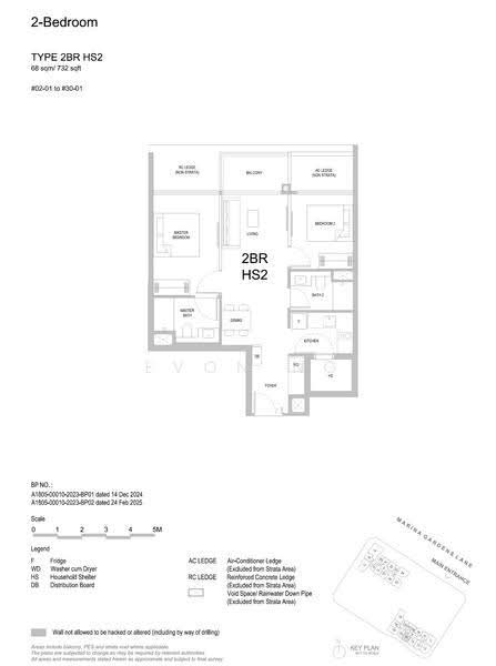 One Marina Gardens, 3 Marina Gardens Lane, Boat Quay / Raffles Place / Marina, 2 Bedrooms, 732 sqft, Apartment For Sale, by Evon Ng, 500165914 - PropertyGuru.com.sg