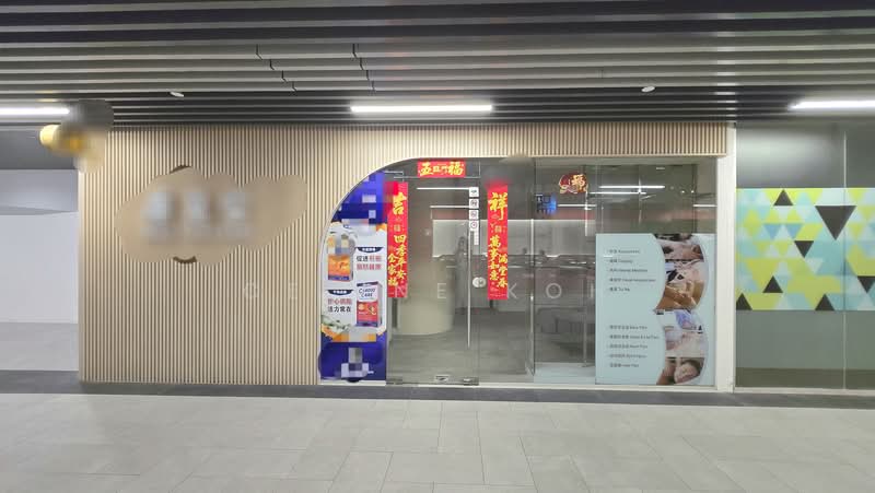 Fully Fitted Renovated Medical Clinic TCM Physiotherapy GP Beauty Spa Facial Eyebrow, Chinatown / Tanjong Pagar, 508 sqft, Medical For Rent, by Celine Koh, 500165961 - Exterior - CommercialGuru.com.sg