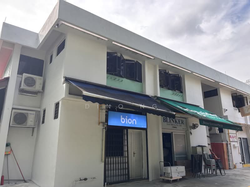 574 ang mo kio ave 10, 574 ang mo Kio avenue 10, Ang Mo Kio / Bishan / Thomson, 1,614 sqft, Shop / Shophouse For Sale, by Dino Ng, 500166009 - Exterior - CommercialGuru.com.sg