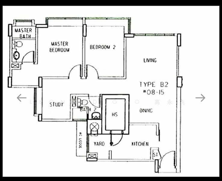 La Casa, 64 Woodlands Drive 16, 3 Bedrooms, 980 sqft, Condominium For Sale, by Leonard Gao 高永飞, 500166104 - PropertyGuru.com.sg
