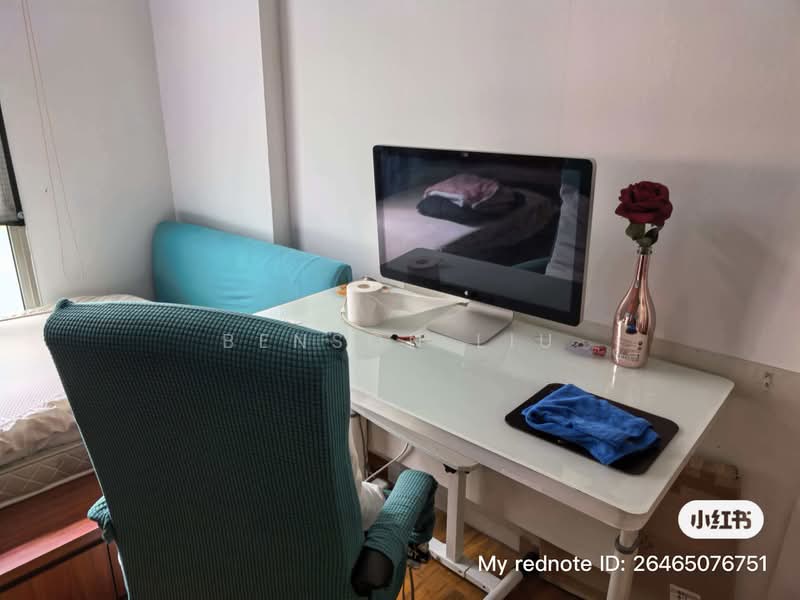 The Lakeshore, 31 Jurong West Street 41, Room Rental, 130 sqft, Condominium For Rent, by Benson Liu, 500166344 - Study - PropertyGuru.com.sg
