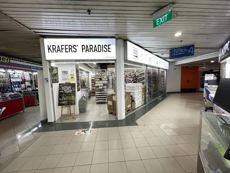 Sim Lim Square, 1 Rochor Canal Road, 581 sqft, Other Retail For Sale, by Arun Kumar, 500166448 - Entrance - CommercialGuru.com.sg