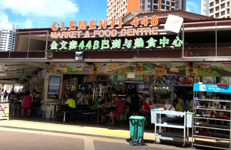 Blk 442 Clementi Avenue 3, , 300 sqft, Shop / Shophouse For Rent, by Jerry Ong, 500166583 - CommercialGuru.com.sg