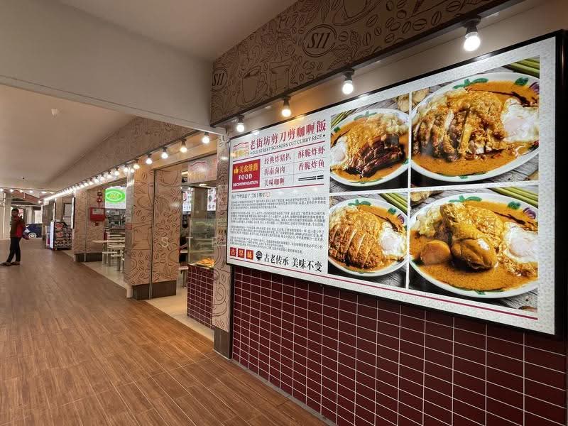 Blk 530 Ang Mo Kio Ave 10, Ang Mo Kio Ave 10, Ang Mo Kio / Bishan / Thomson, 1,050 sqft, Shop / Shophouse For Rent, by Steven Liu, 500166618 - CommercialGuru.com.sg