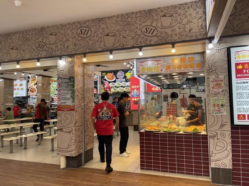 Blk 530 Ang Mo Kio Ave 10, Ang Mo Kio Ave 10, Ang Mo Kio / Bishan / Thomson, 1,050 sqft, Shop / Shophouse For Rent, by Steven Liu, 500166618 - CommercialGuru.com.sg