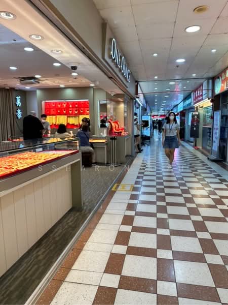 People's Park Complex, 1 Park Road, 452 sqft, Mall Shop For Sale, by Ssharon Loh, 500166710 - CommercialGuru.com.sg