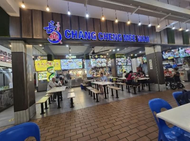 293 Yishun Street 22, Yishun Street 22, 4,218 sqft, Food & Beverage For Sale, by Vanessa See, 500166769 - CommercialGuru.com.sg