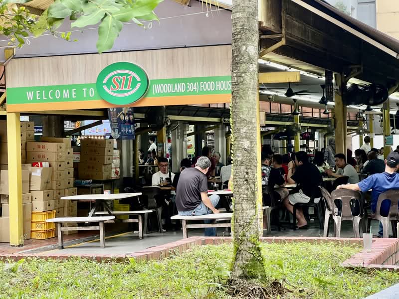 304 Woodlands Street 31, , 420 sqft, Shop / Shophouse For Sale, by Eric Tay, 500166812 - CommercialGuru.com.sg