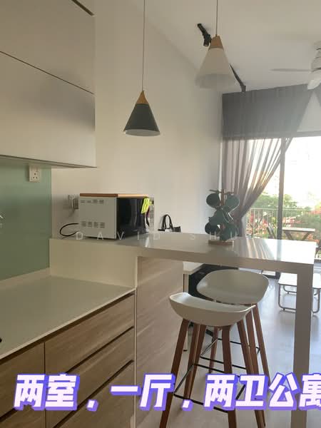 Alex Residences, 28 Alexandra View, 2 Bedrooms, 678 sqft, Apartment For Rent, by David Shu, 500166923 - Kitchen - PropertyGuru.com.sg
