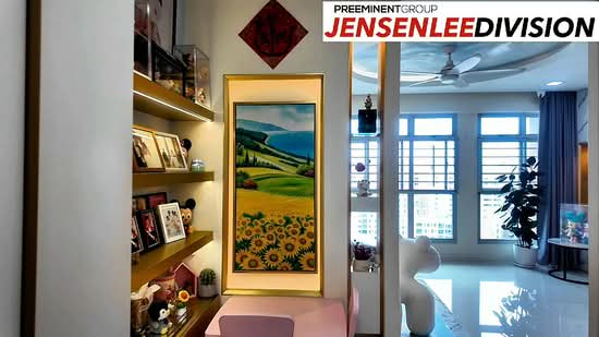 665C Punggol Drive, 665C Punggol Drive, 4 Bedrooms, 1,216 sqft, HDB Flat For Sale, by Jensen Lee, 500166966 - PropertyGuru.com.sg