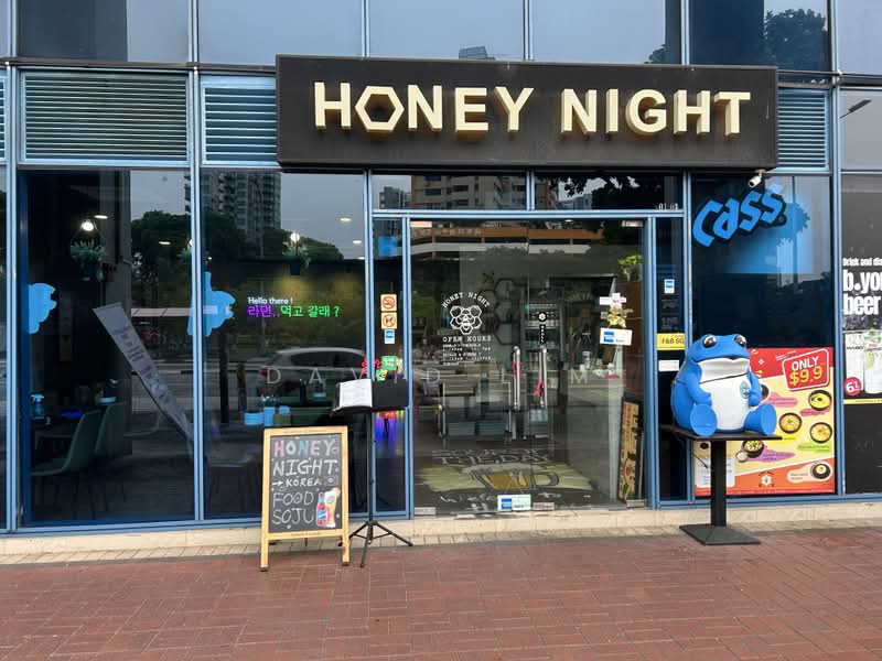 Grandlink Square, 511 Guillemard Road, 1,200 sqft, Food & Beverage For Sale, by David Lim, 500167008 - CommercialGuru.com.sg