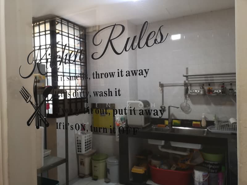 Park Court, 9 Lorong 101 Changi, Room Rental, 200 sqft, Condominium For Rent, by Ben Koh, 500167376 - Kitchen - PropertyGuru.com.sg