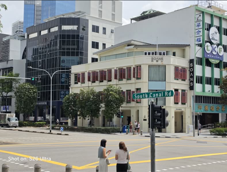 Restaurant Space at North Canal Road (Shophouse)