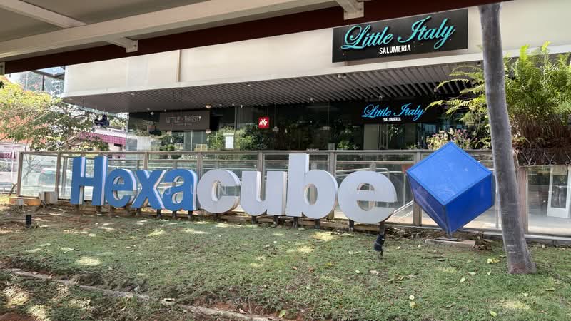 Hexacube, 160 Changi Road, 1,529 sqft, Food & Beverage For Sale, by Junhan Wu, 500167490 - Exterior - CommercialGuru.com.sg