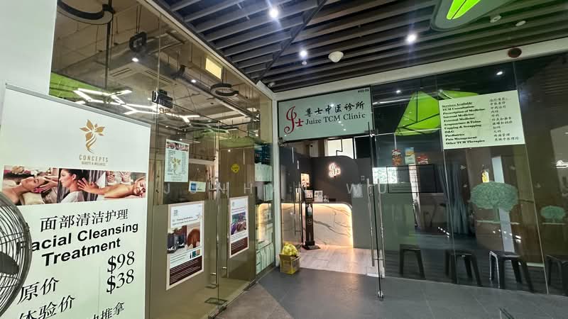 Hexacube, 160 Changi Road, 1,529 sqft, Food & Beverage For Sale, by Junhan Wu, 500167490 - Entrance - CommercialGuru.com.sg