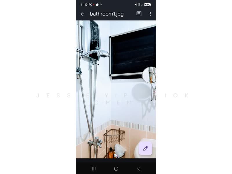 51 Lengkok Bahru, 51 Lengkok Bahru, Room Rental, 150 sqft, HDB Flat For Rent, by Jessie Yip Shiok Chen, 500168021 - Bathroom - PropertyGuru.com.sg