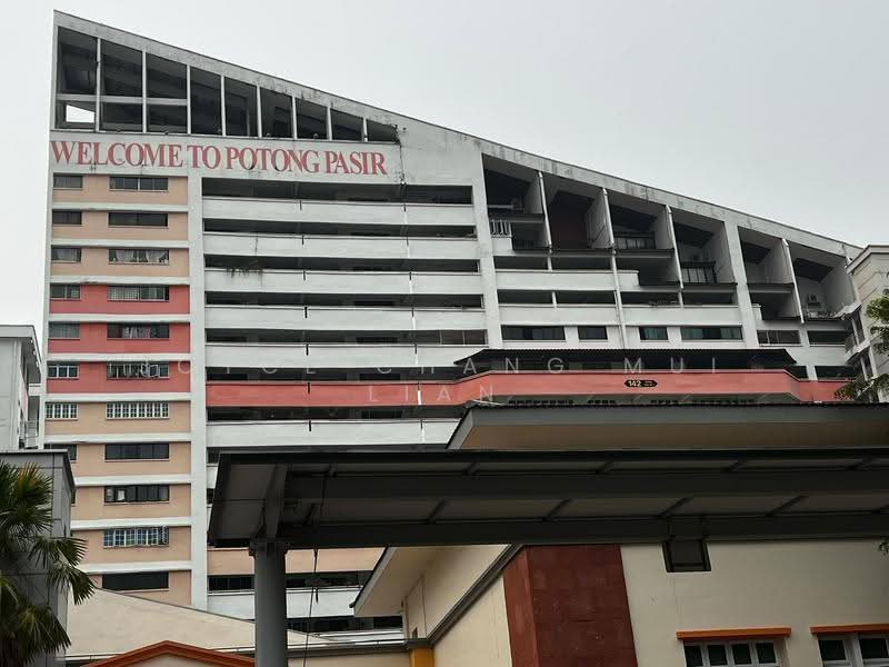 107 Potong Pasir Avenue 1, 107 Potong Pasir Avenue 1, Macpherson / Potong Pasir, 3 Bedrooms, 1,109 sqft, HDB Flat For Sale, by Joyce Chang Mui Lian, 500168157 - Potong Pasir Icon Building - PropertyGuru.com.sg