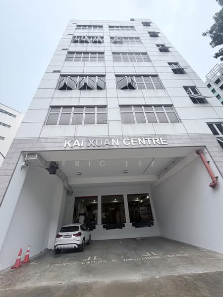 20 sims lane Kai xuan centre, , 29,800 sqft, Light Industrial (B1) For Sale, by Eric Lee, 500168346 - Exterior - CommercialGuru.com.sg