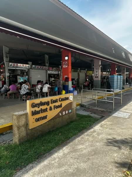 113 ALJUNIED AVENUE 2