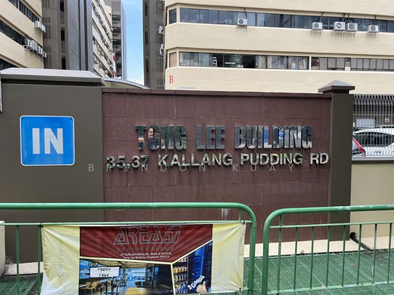 Tong Lee Building, 35 Kallang Pudding Road, 2,874 sqft, Light Industrial (B1) For Rent, by Brendon Kuay, 500168426 - CommercialGuru.com.sg