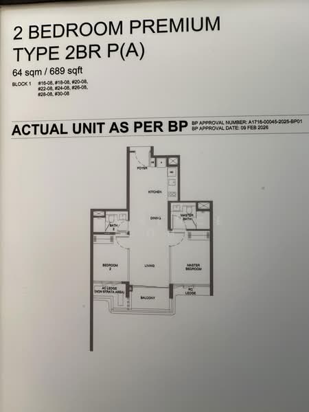 Vela Bay, Bayshore Road, 2 Bedrooms, 689 sqft, Condominium For Sale, by Lawrence Goh, 500168690 - PropertyGuru.com.sg