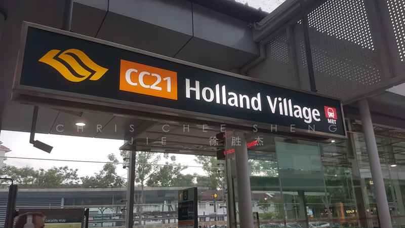 RESTAURANT / CAFE / 餐饮业 @ HOLLAND VILLAGE, , 1,500 sqft, Food & Beverage For Rent, by Chris Chee Sheng Jie 徐胜杰, 500168870 - CommercialGuru.com.sg