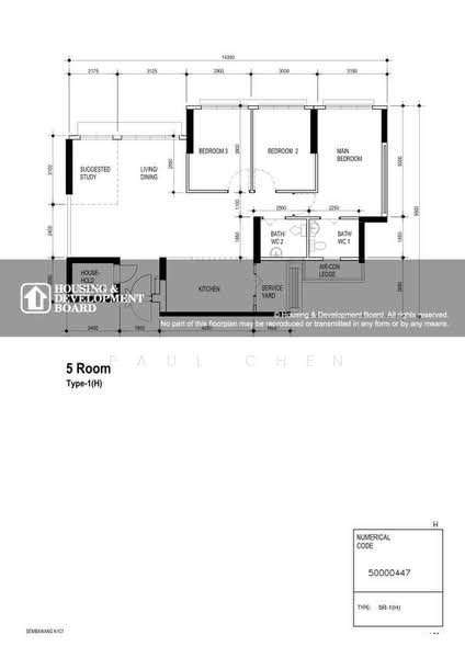 102A Canberra Street, 102A Canberra Street, 3 Bedrooms, 1,249 sqft, HDB Flat For Sale, by Paul Chen, 500168897 - PropertyGuru.com.sg