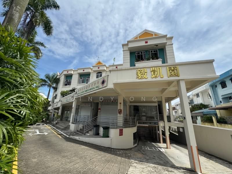 Yi Kai Court, 371 Upper Paya Lebar Road, 4 Bedrooms, 1,668 sqft, Apartment For Sale, by Cindy Ong, 500168970 - Yi Kai Court - PropertyGuru.com.sg