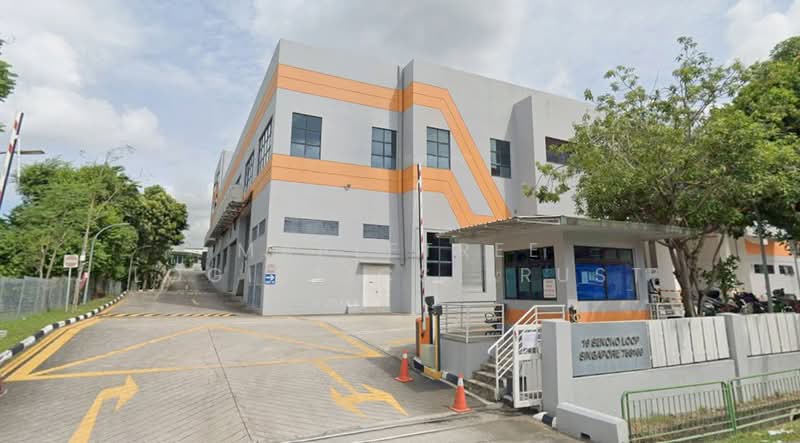 SOON LI INDUSTRIAL BUILDING