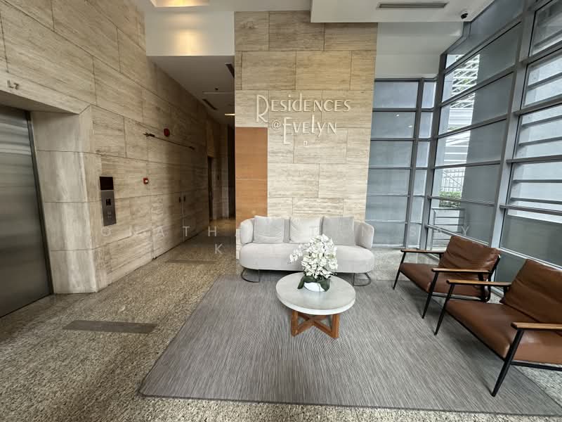 Residences @ Evelyn, 13 Evelyn Road, 3 Bedrooms, 1,528 sqft, Condominium For Rent, by Jonathan Tan Say Keong, 500169168 - Lobby - PropertyGuru.com.sg