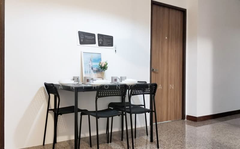 Dover Parkview, 30 Dover Rise, Room Rental, 150 sqft, Condominium For Rent, by Anthony Tan, 500169328 - Dining Room - PropertyGuru.com.sg