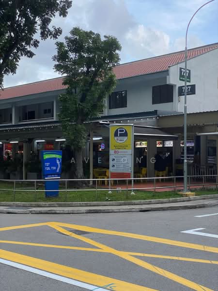 728 Ang Mo Kio avenue 6, Ang Mo Kio Avenue 6, 1,600 sqft, Shop / Shophouse For Sale, by Dave Ong, 500169475 - Exterior - CommercialGuru.com.sg