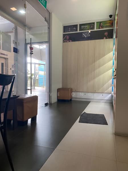 728 Ang Mo Kio avenue 6, Ang Mo Kio Avenue 6, 1,600 sqft, Shop / Shophouse For Sale, by Dave Ong, 500169475 - Entrance - CommercialGuru.com.sg