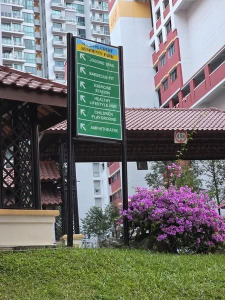 445 Sin Ming Avenue, 445 Sin Ming Avenue, Ang Mo Kio / Bishan / Thomson, 4 Bedrooms, 2,013 sqft, HDB Flat For Sale, by Aric Lim, 500169593 - Exterior - PropertyGuru.com.sg