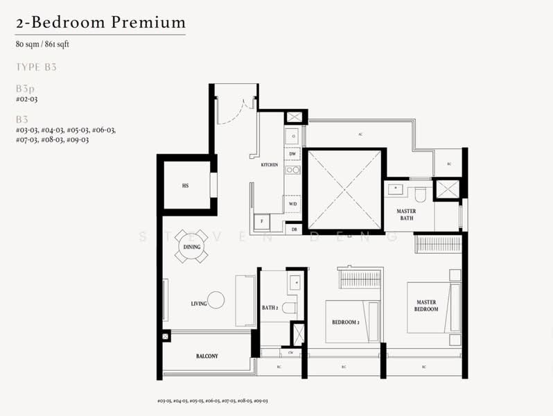 D15 FREEHOLD EMPIRE – THE PERFECT SAFE ENTRY PRICE, , 2 Bedrooms, 861 sqft, Condominium For Sale, by Steven Deng, 500169773 - PropertyGuru.com.sg