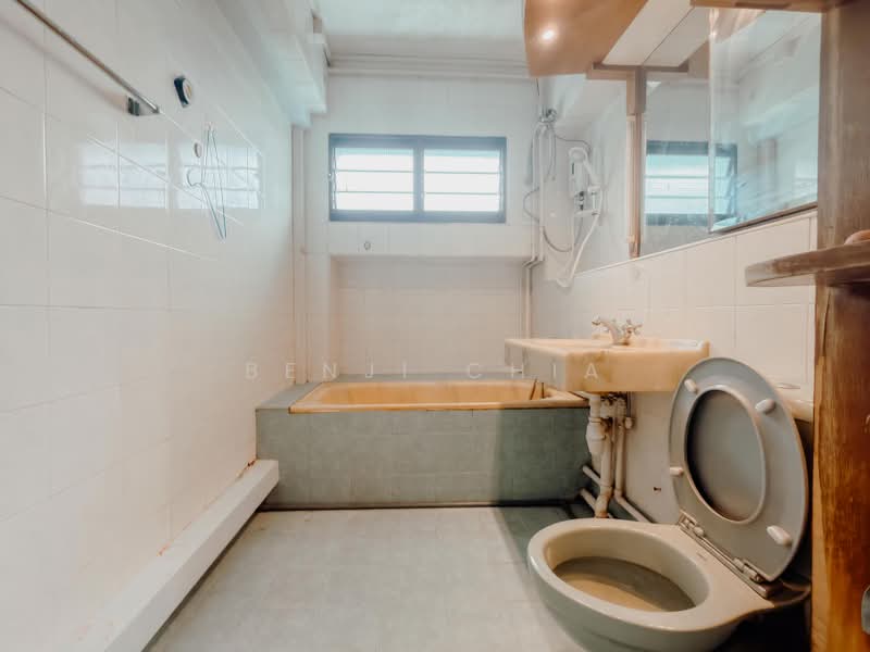 333 Kang Ching Road, 333 Kang Ching Road, 3 Bedrooms, 1,496 sqft, HDB Flat For Sale, by Benji Chia, 500170026 - Bathroom - PropertyGuru.com.sg