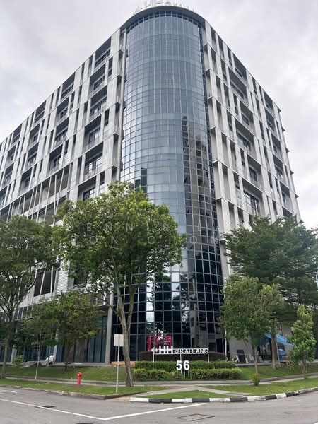HH @ Kallang, 55 Kallang Pudding Road, Macpherson / Potong Pasir, 1,808 sqft, Light Industrial (B1) For Rent, by Dennis Lam Bon Chong, 500170117 - CommercialGuru.com.sg