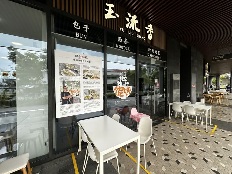 The Venue Shoppes, 6 Tai Thong Crescent, 732 sqft, Food & Beverage For Sale, by MJ ZHUO, 500170129 - Exterior - CommercialGuru.com.sg