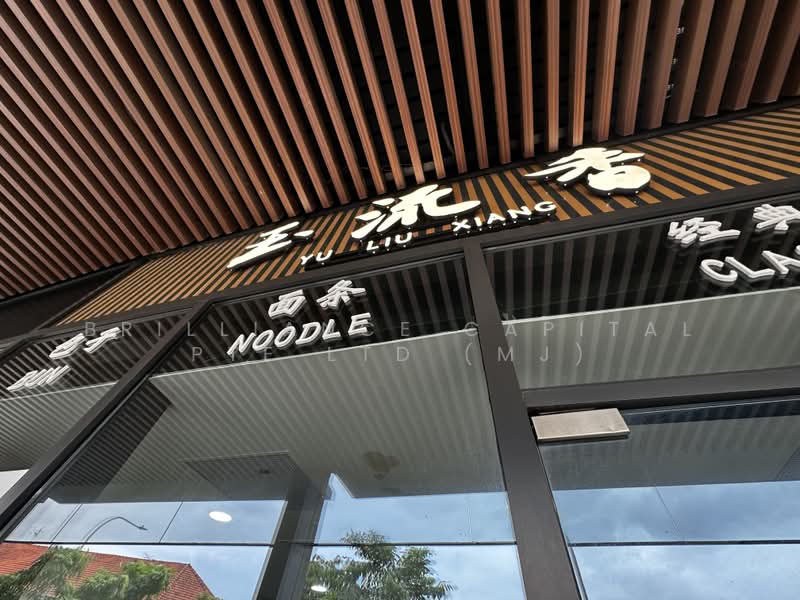 The Venue Shoppes, 6 Tai Thong Crescent, 732 sqft, Food & Beverage For Sale, by MJ ZHUO, 500170129 - CommercialGuru.com.sg