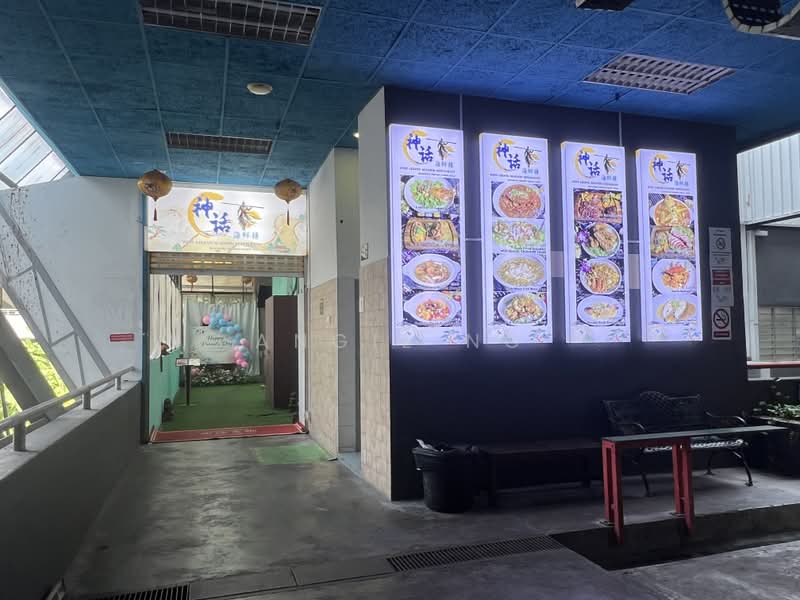 Lam Soon Industrial Building, 63 Hillview Avenue, 650 sqft, Light Industrial (B1) For Rent, by Angie Ng, 500170200 - Exterior - CommercialGuru.com.sg