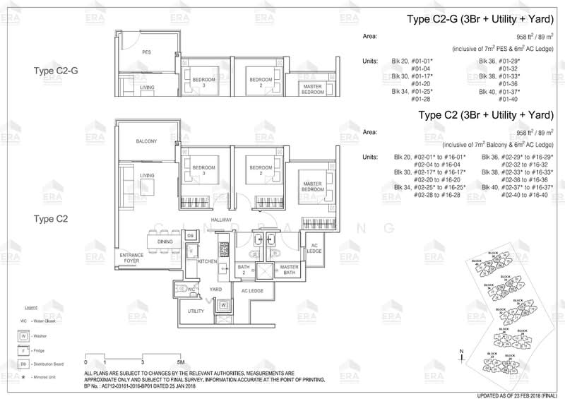 Rivercove Residences EC, 20 Anchorvale Ln, 3 Bedrooms, 958 sqft, Condominium For Sale, by Cindra Sng, 500170241 - PropertyGuru.com.sg
